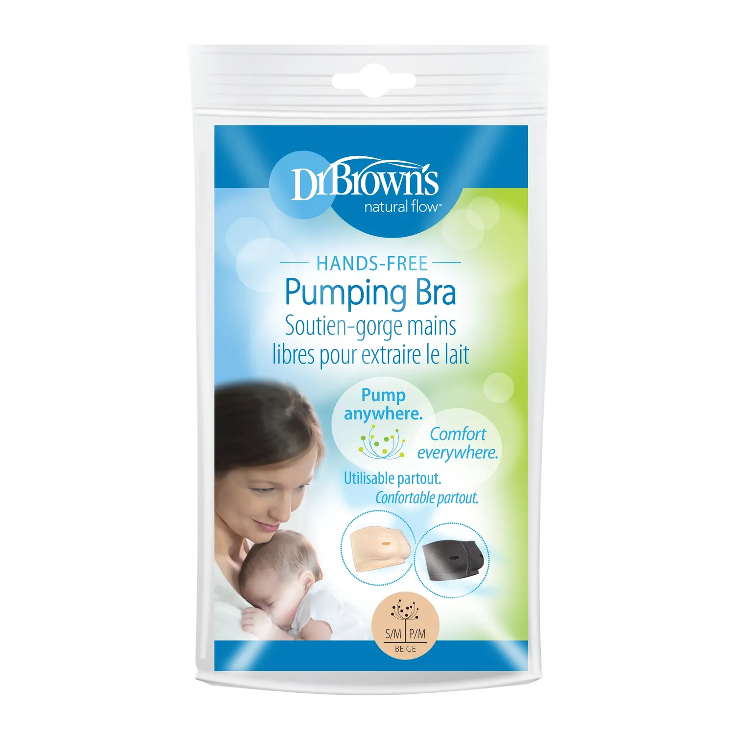 Dr. Brown's Hands Free Σουτιέν Άντλησης