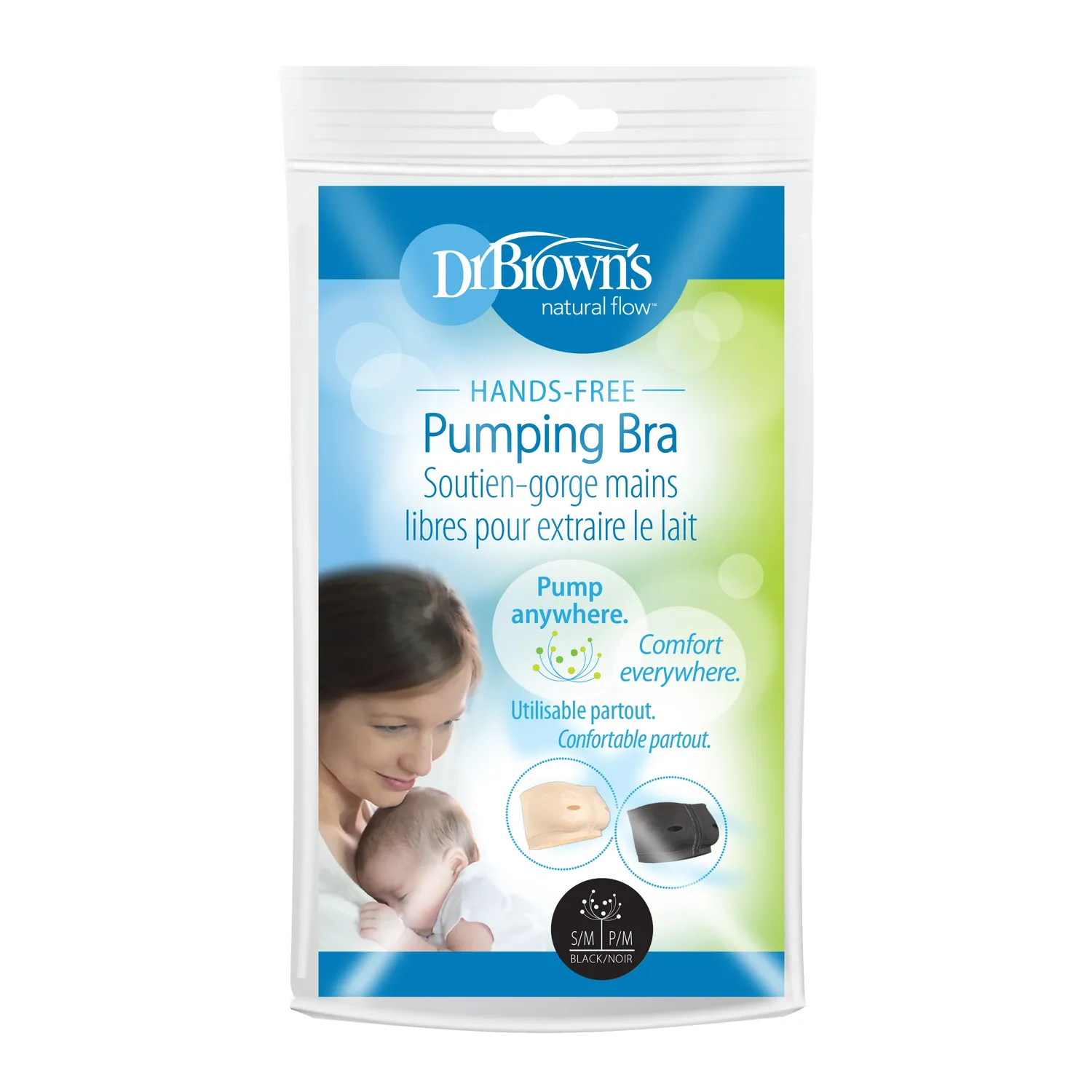 Dr. Brown's Hands Free Σουτιέν Άντλησης